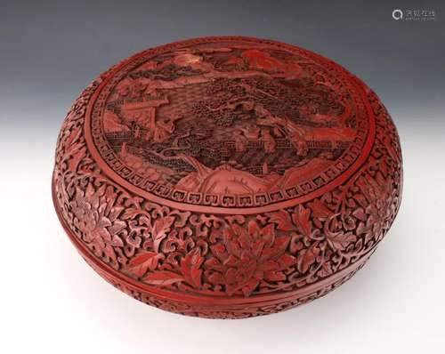 A large Chinese Qing dynasty lacquerware lidded box, [Qianlong] mark