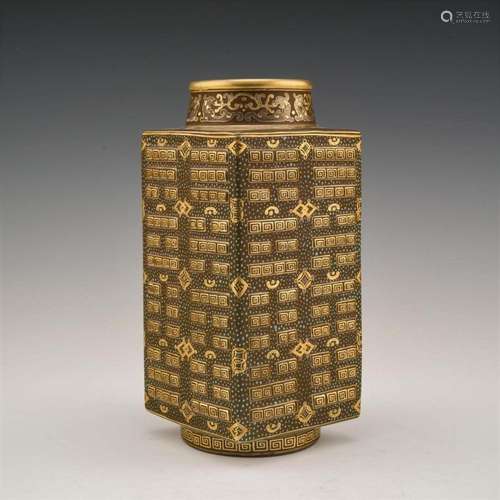 A Chinese Qing dynasty tea glazed and gilt porcelain cong, [Qianlong] mark