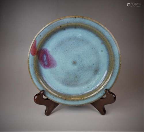 A Chinese Yuan Jun-yao celadon porcelain plate