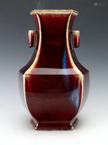 A Chinese Qing dynasty red glazed porcelain vase, [Yongzheng] mark