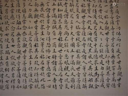 A Chinese color painting paper scroll, [Feng Zhonglian] mark