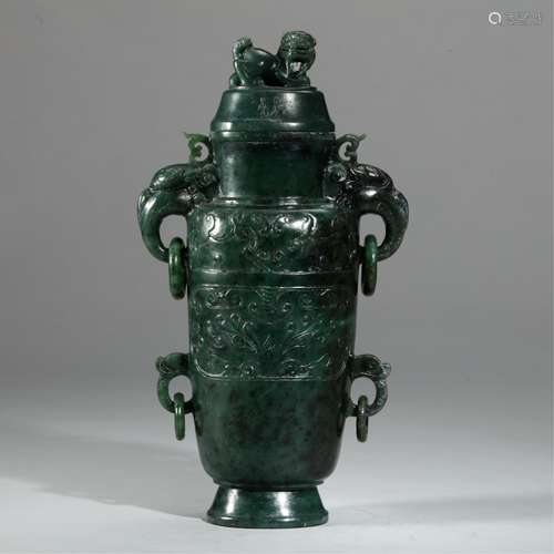 CHINESE JADE CARVED BOTTLE