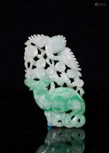 CHINESE JADEITE PENDANT