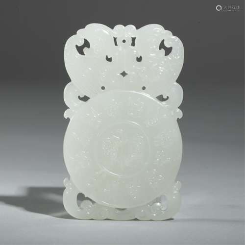 CHINESE JADE CARVED PENDENT