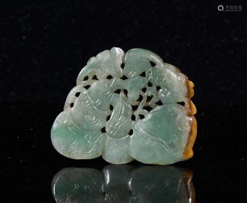 CHINESE QING DYNASTY JADEITE PENDANT