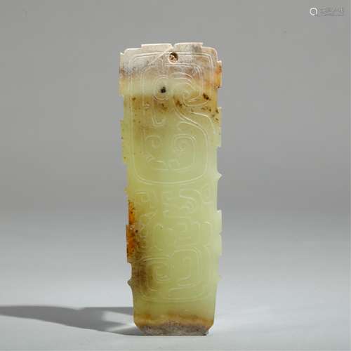 CHINESE JADE CARVED PENDANT