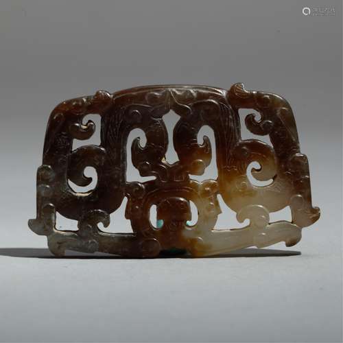 CHINESE JADE CARVED PENDANT