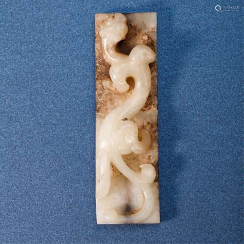 CHINESE JADE CARVED BELT HOOK