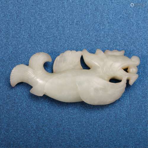 CHINESE JADE CARVED PENDANT