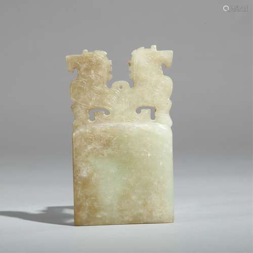 CHINESE JADE CARVED PENDANT