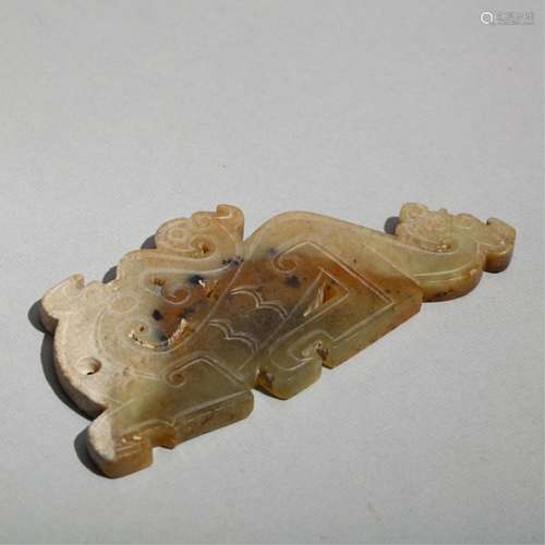 CHINESE JADE CARVED PENDANT