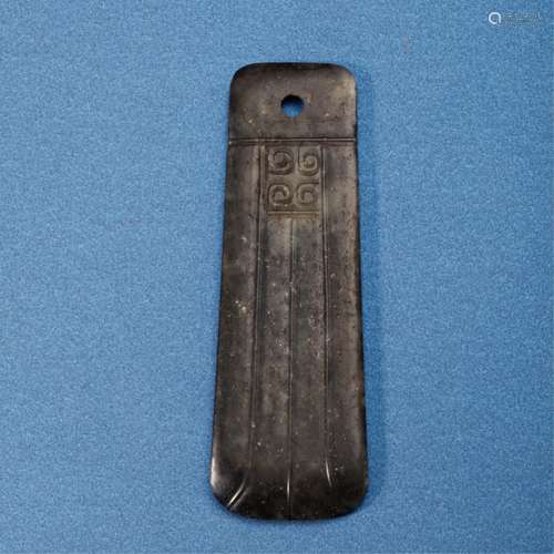 CHINESE JADE CARVED AXE