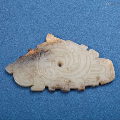 CHINESE JADE CARVED PENDANT