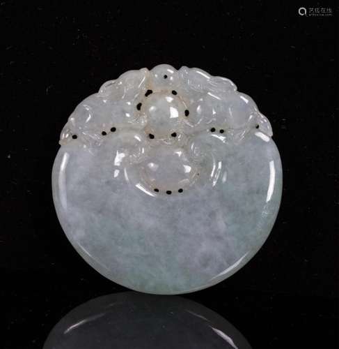 CHINESE JADEITE CARVED RUYI PENDANT