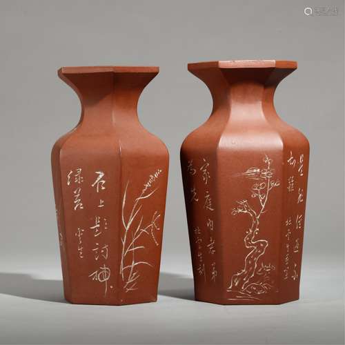 A PAIR OF CHINESE YIXING ZISHA VASES