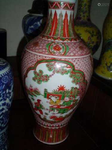 Chinese late ming early qing vase jiajin mark