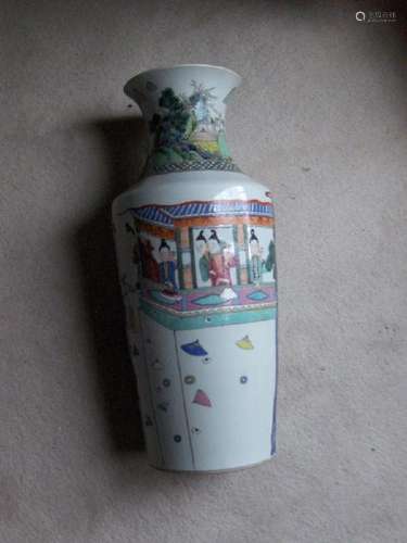 A 18th century yongzheng vase