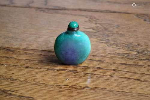 Chinese jadeite snuff bottle. multi color