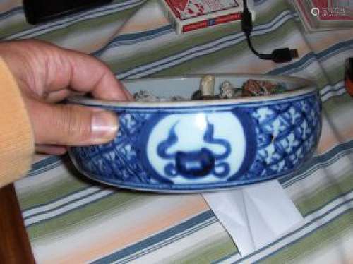 Chinese early qing dynasty ink bowl