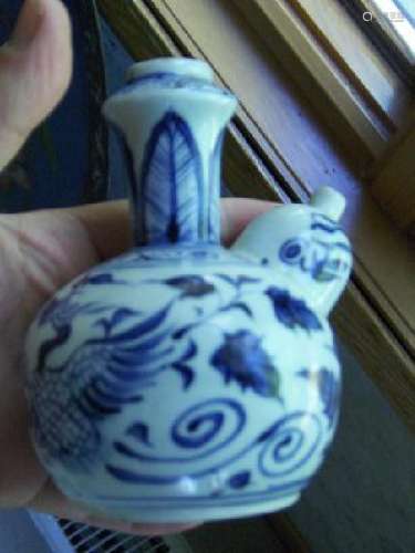 Chinese  late ming wine pot