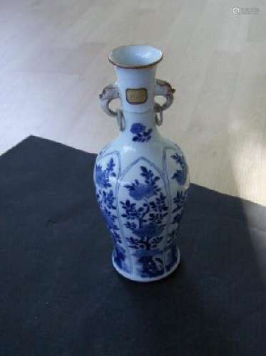 Chinese blue and white ear ring vase.