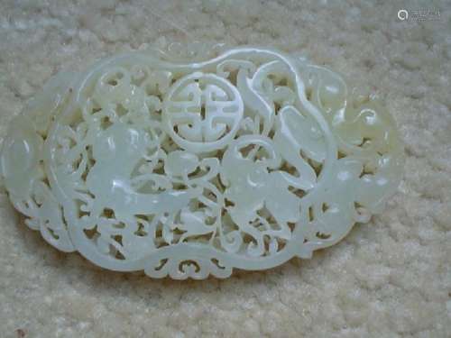 Chinese qing jade carving. flower and long life symb