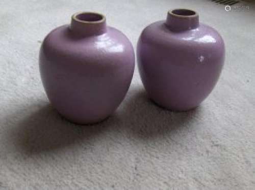 Chinese a pair of 18th century pink jars