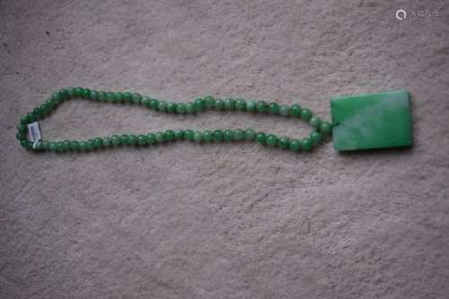 Chinese jade necklace and pendent.