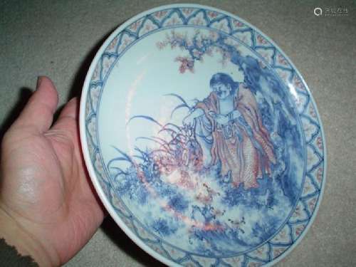 A qing dynasty blue and red plate