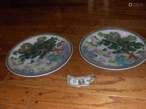 Pair Chinese 17 in large tongzi mark and period plates