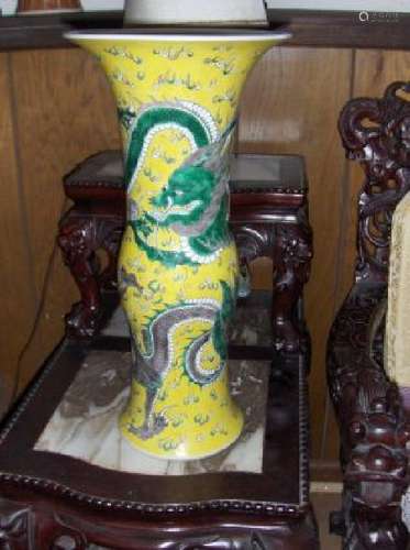 Chinese large yellow gu vase