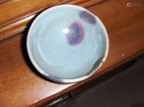 Chinese junyao small bowl. very rare.