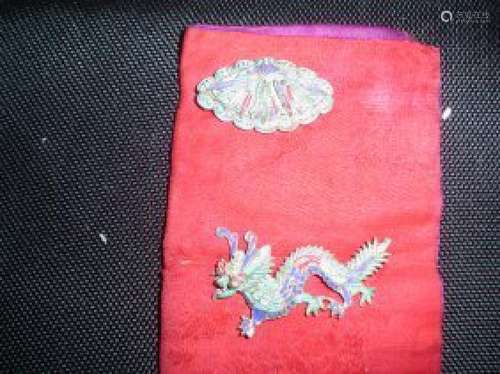 Chinese Qing dynasty feather king badges