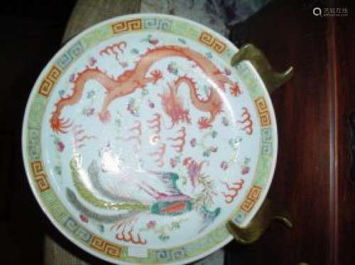 Chinese dragon and phonix guanxu mark and period plate