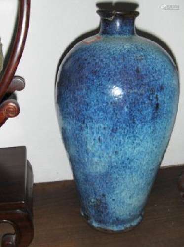 Chinese large junyao jin/song vase