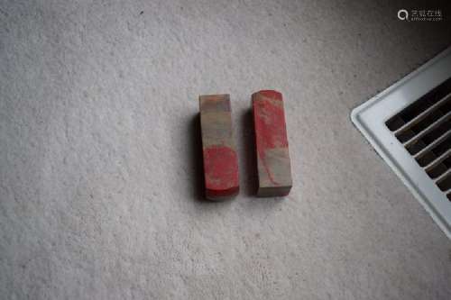 A pair Chinese chicken blood seals.