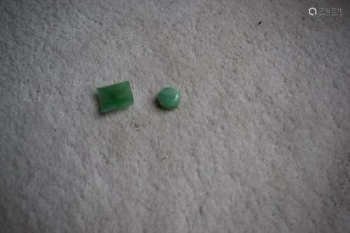 Chinese two piece of jadeite.