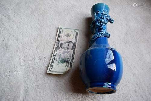 Very rare Chinese turquoise dragon vase 19th century.