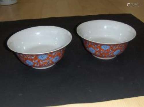 Chinese a pair ming dynasty bowls