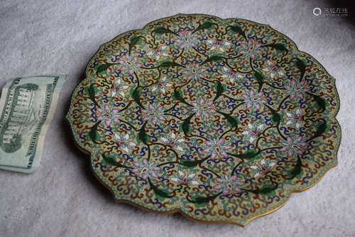 Chinese antique metal plate