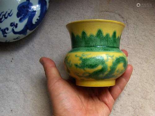 late qing yellow vessel, guangxu mark