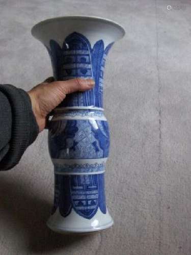 Chinese kangxi gu vase