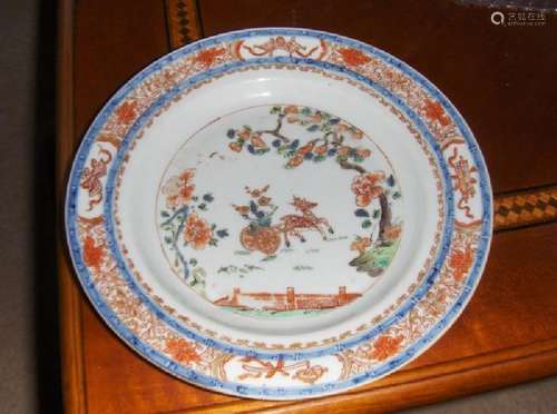 Chinese kangxi export plate