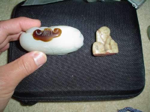 Chinese jade carving and a seal stone. two pieces.