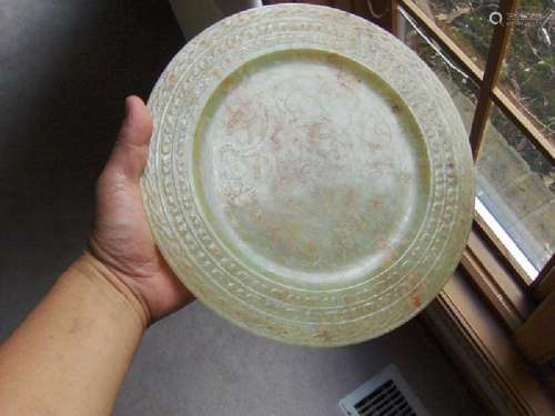 Chinese qing large jade plate