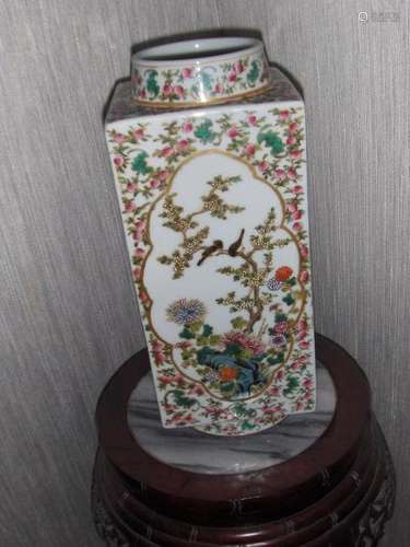 Chinese qing dynasty 19th century, jiaqing vase