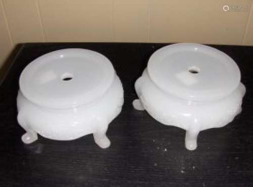 A pair of antique peking glass bottom holders