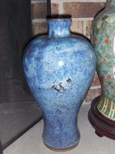 Chinese junyao large vase.