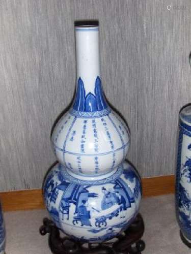 Chinese museum quality 18th c. vase