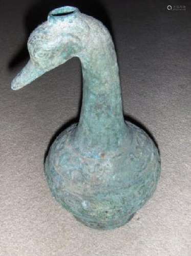 Chinese duck vessel.